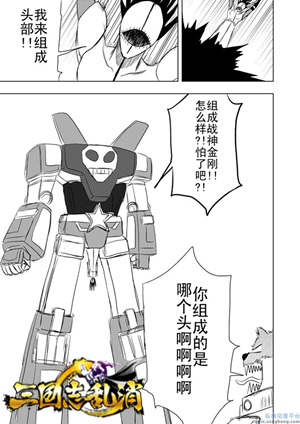 ͼ5.jpg