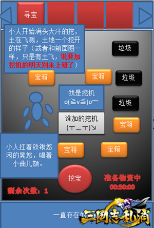 ͼ6.jpg