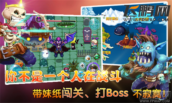 《坦坦英雄》开启封测 古城第一多人同时在线竞技魔幻手游