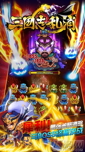三国志乱消武将情义设计盘点 基情到不行 (1)