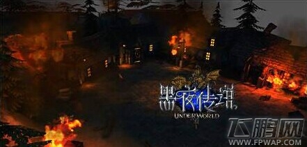 黑夜传说