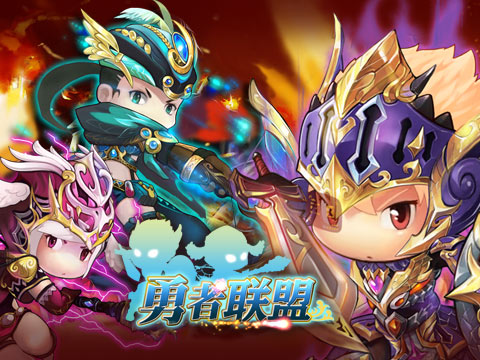 《勇者联盟》Q版卡牌大作即将开测 (1)