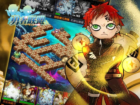 《勇者联盟》Q版卡牌大作即将开测 (3)