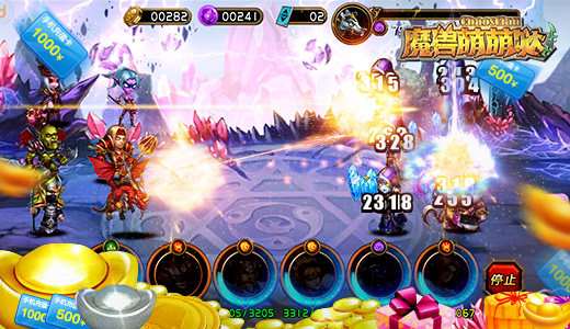 《魔兽萌萌哒》即将开启首测   (2)
