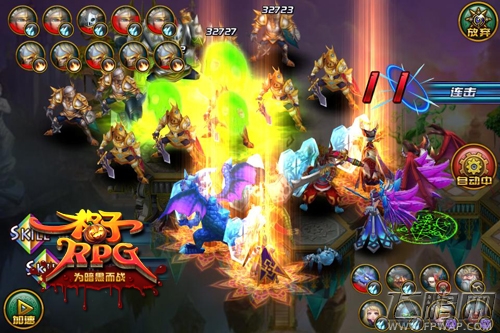 魔法亦是艺术 玩转《格子RPG》四系元素技能 (4)