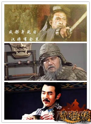 万万没想到 3k玩《曹操传》人物岁数冷知识 (5)