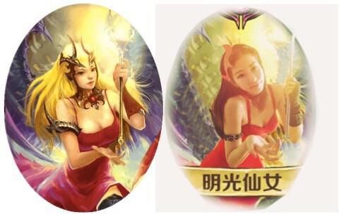 圣火英雄传玩家COS照