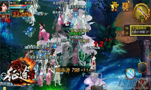 十年巨献《征途口袋版》指尖激战停不下来 (2)