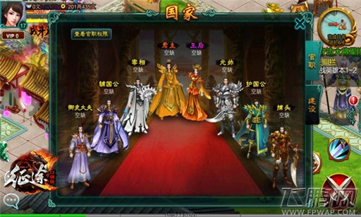 十年巨献《征途口袋版》指尖激战停不下来 (5)