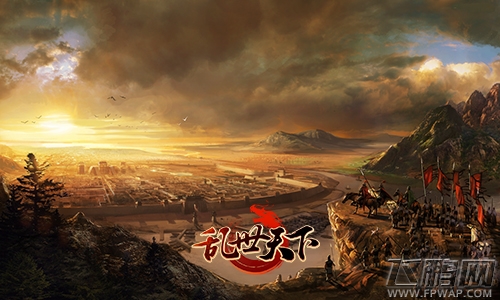 英雄招募令《乱世天下》新服火爆开启 (1)
