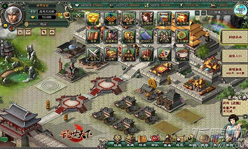 英雄招募令《乱世天下》新服火爆开启 (5)