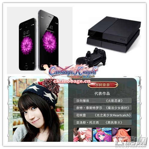 魔娘X勇者 轻动手指惊喜天降 二测预注册尊享梦幻豪礼 (2)