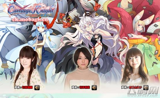 魔娘X勇者 轻动手指惊喜天降 二测预注册尊享梦幻豪礼 (3)