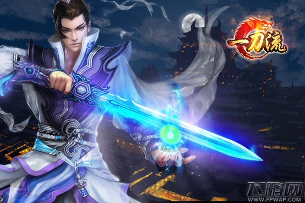 无敌塔防《一刀流》恶魔庇护所 (1)