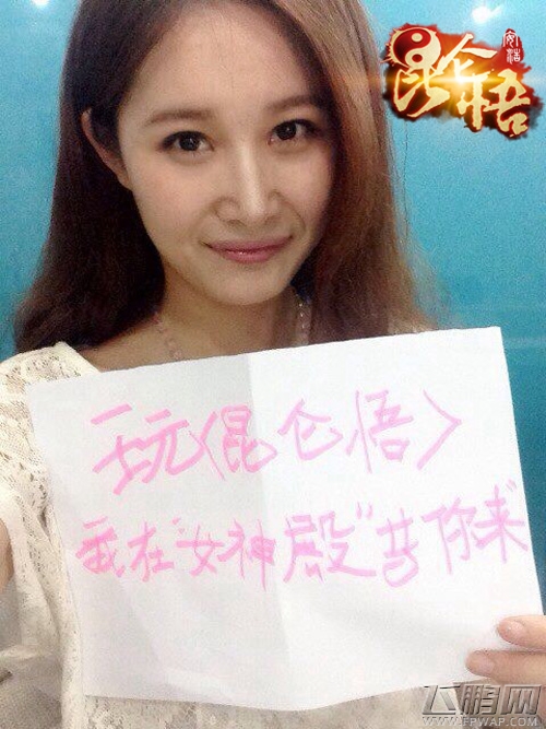 昆仑悟光棍节活动