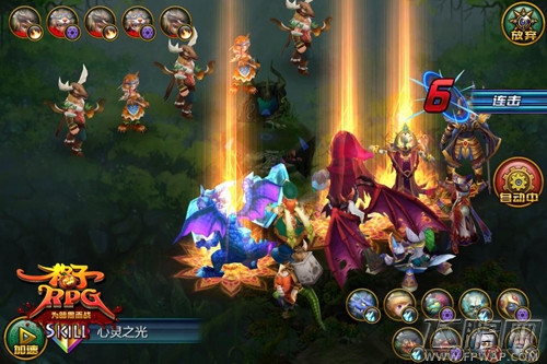 福利大放送《格子RPG》双十一福利内测   (6)