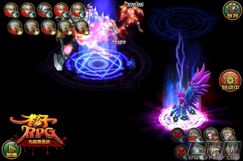 福利大放送《格子RPG》双十一福利内测   (7)