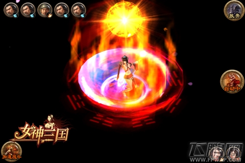  《女神三国》女神陪你脱光11.11精彩活动 (2)