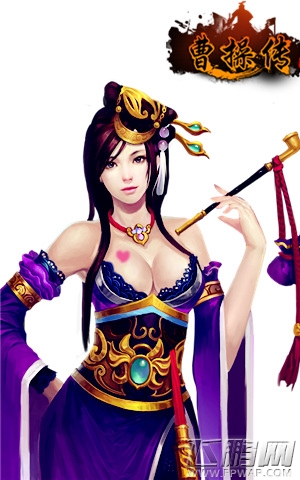 秀恩爱最爽快 玩曹操传光棍节爱情故事大盘点！ (2)