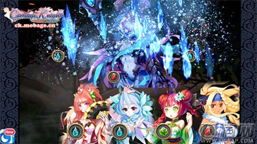 魔娘X勇者