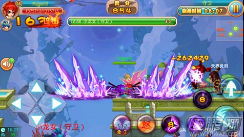 《格斗冒险岛》陪你过光棍节 (3)