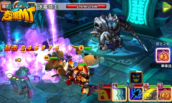 100%还原Q萌魔兽 超级MT11月14日双端公测 (2)