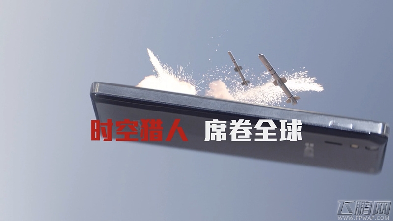 百服盛宴 《时空猎人》全民格斗邀你来战 (5)