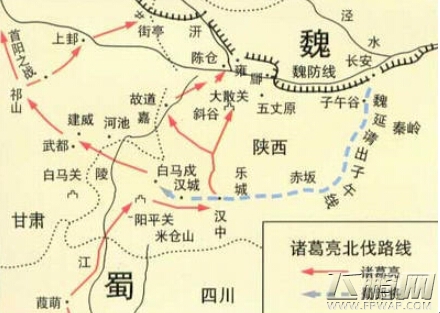 兽血猛将三国惊现路盲症 (2)