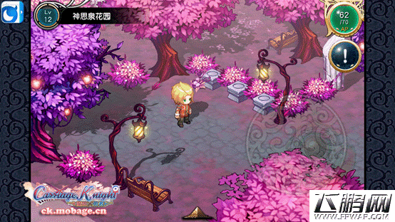 高自由度地图探索! 魔娘X勇者带来最正统RPG体验 (3)