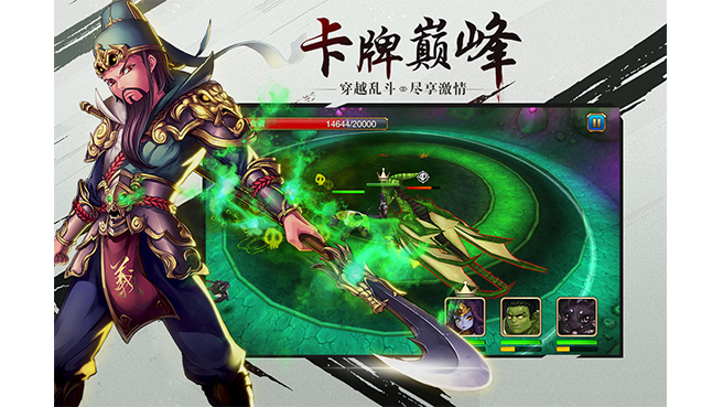 盗梦英雄首测结束 达到准S级数据 (2)