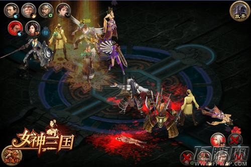 《女神三国》竞技玩法抢先曝光 (1)