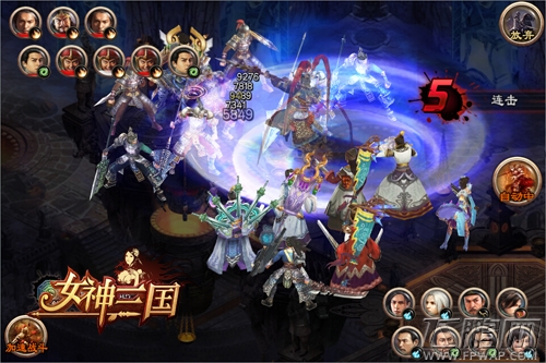 《女神三国》竞技玩法抢先曝光 (4)