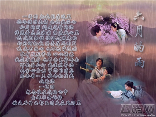久石助阵《守护之光》怎样搅动BGM死水 (6)