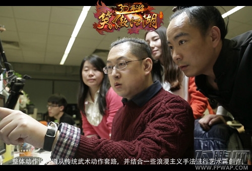 《少年三国志》以少年之名重塑三国 (1)
