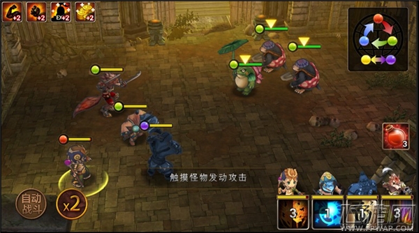 魔灵宝贝