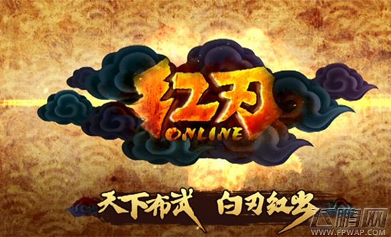 《红刃OL》匠道馆曝光！离线挂机坐等奖励  (1)