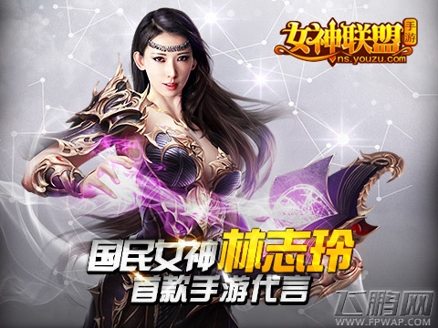 《女神联盟》轻RPG手游应该有多轻 (1)