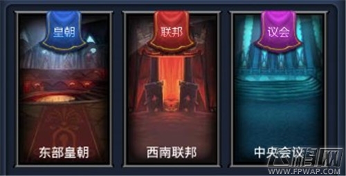 《天天挂机：混乱之治》资料片抢先曝光 (2)