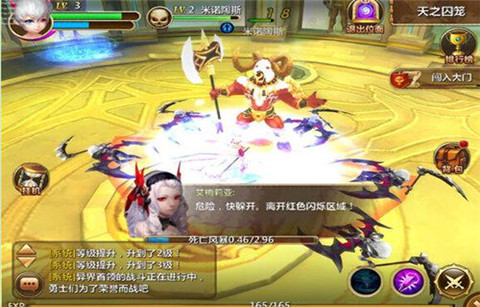 血脉之力 逆转神技，《幻想编年史》血脉觉醒系统详解 (2)