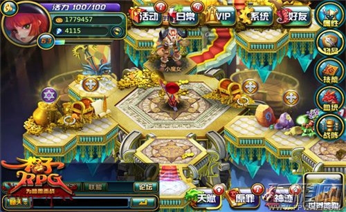 恶贯满盈罄竹难书 《格子RPG》“原罪”系统再揭秘 (7)