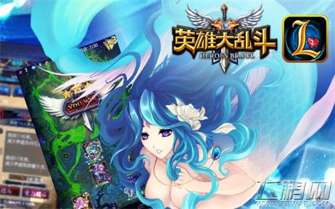英雄大乱斗 王者之路小技巧 (1)
