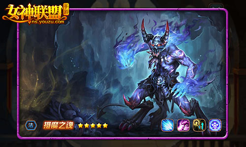 X三国