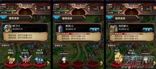血族