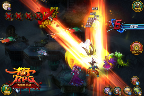 《格子RPG》小恶魔玩