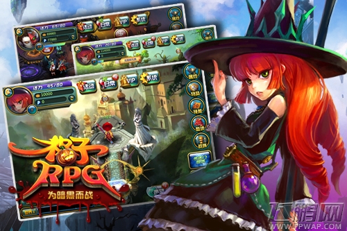 《格子RPG》小恶魔玩
