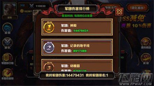  (2)