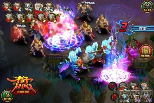 《格子RPG》恶魔涅槃巧用复活 (5)