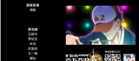 钢铁骑士团