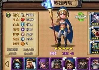 刀塔帝国