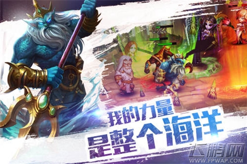 better than better 深度详解《众神风暴》掠夺式PVP (3)